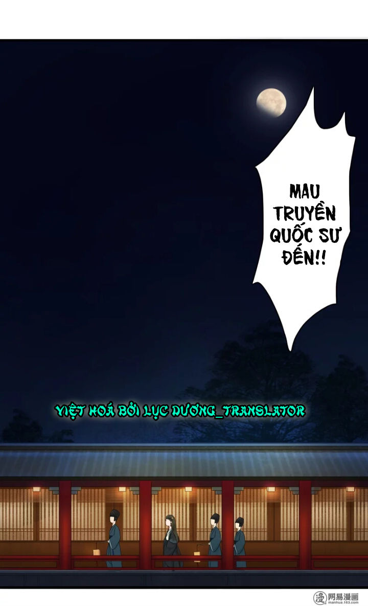 Thái Tử Bị Hoang Tưởng Chapter 1 - 16