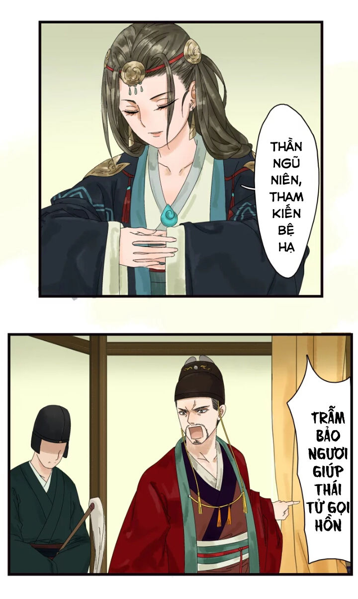 Thái Tử Bị Hoang Tưởng Chapter 1 - 17