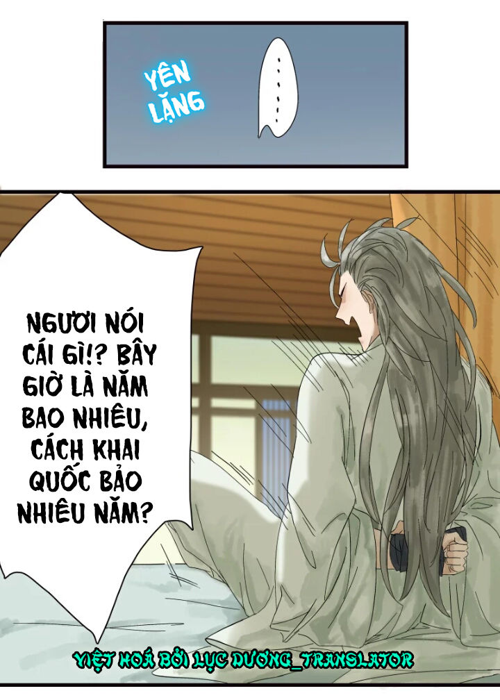 Thái Tử Bị Hoang Tưởng Chapter 1 - 31