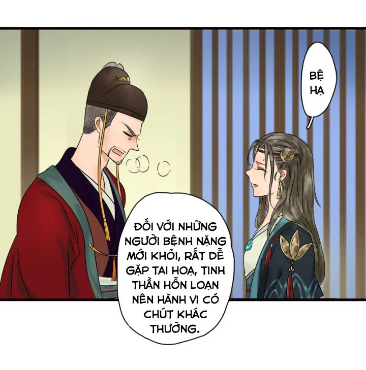 Thái Tử Bị Hoang Tưởng Chapter 1 - 35