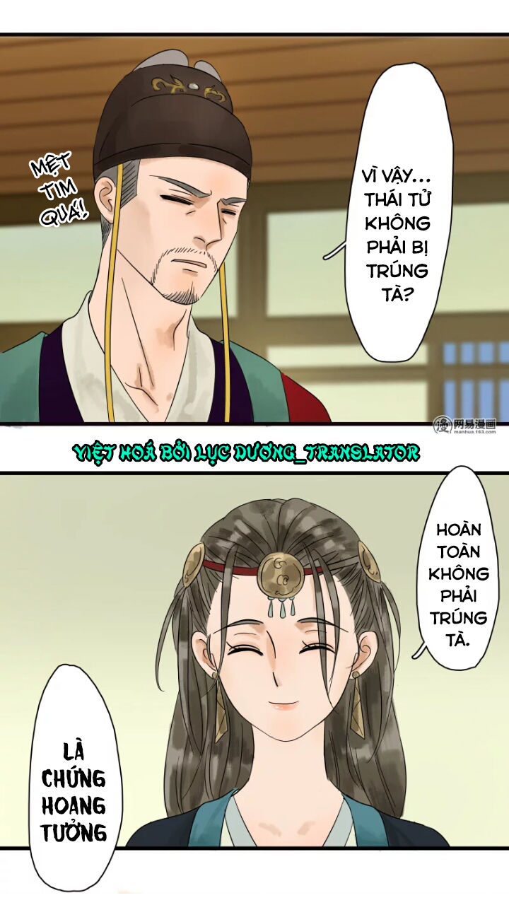 Thái Tử Bị Hoang Tưởng Chapter 1 - 36