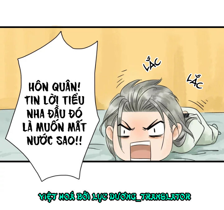 Thái Tử Bị Hoang Tưởng Chapter 1 - 37