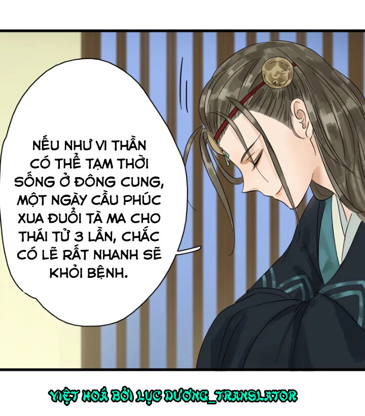 Thái Tử Bị Hoang Tưởng Chapter 1 - 39