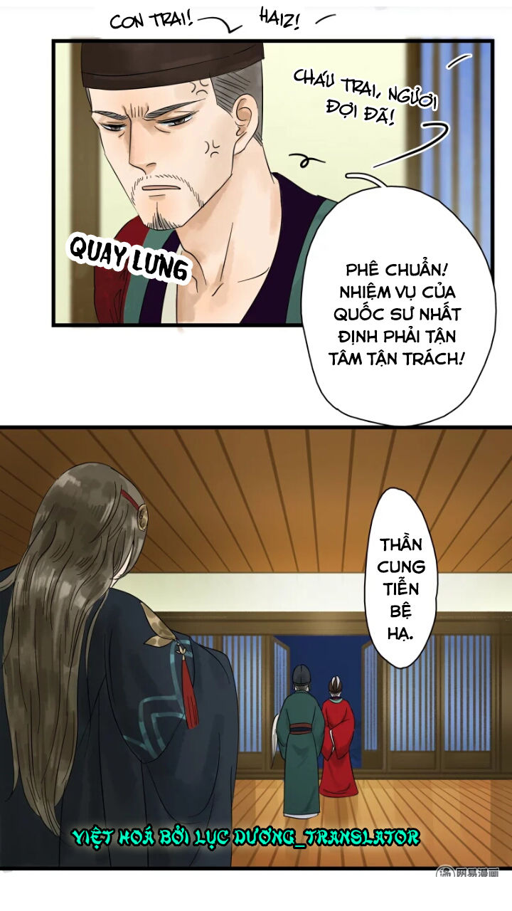 Thái Tử Bị Hoang Tưởng Chapter 1 - 40