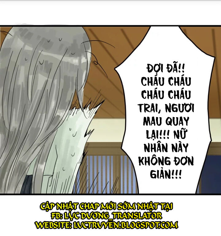 Thái Tử Bị Hoang Tưởng Chapter 1 - 43