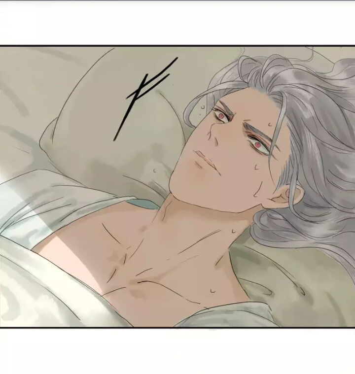 Thái Tử Bị Hoang Tưởng Chapter 1 - 6