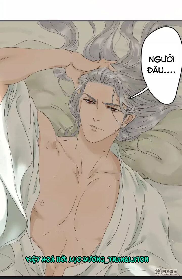 Thái Tử Bị Hoang Tưởng Chapter 1 - 7