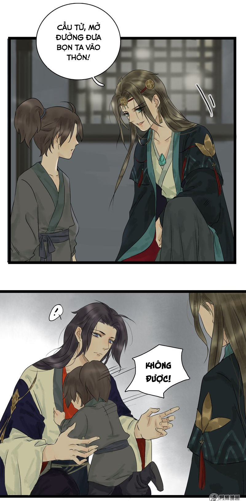 Thái Tử Bị Hoang Tưởng Chapter 10 - 17