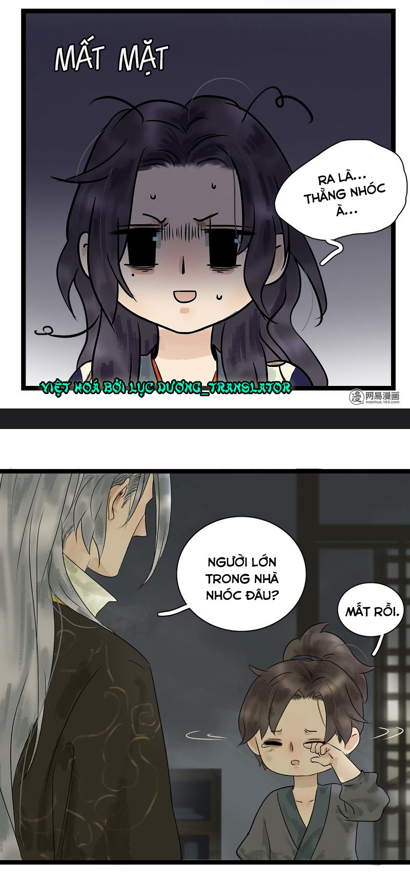 Thái Tử Bị Hoang Tưởng Chapter 10 - 10