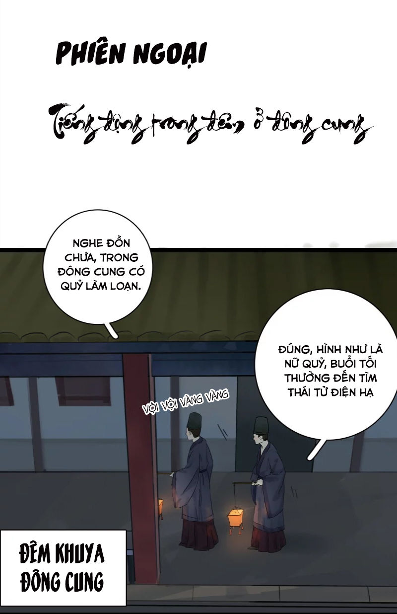 Thái Tử Bị Hoang Tưởng Chapter 11 - 2