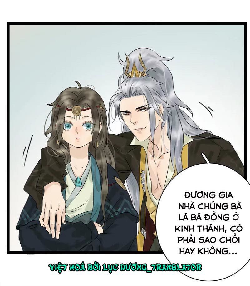 Thái Tử Bị Hoang Tưởng Chapter 12 - 18