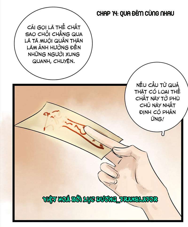 Thái Tử Bị Hoang Tưởng Chapter 14 - 2
