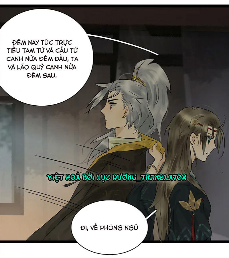 Thái Tử Bị Hoang Tưởng Chapter 14 - 14