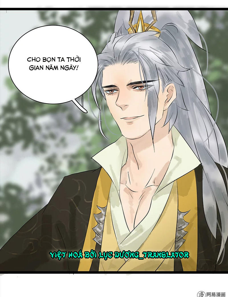 Thái Tử Bị Hoang Tưởng Chapter 14 - 6