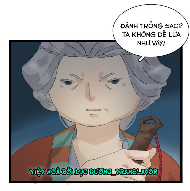 Thái Tử Bị Hoang Tưởng Chapter 16 - 13