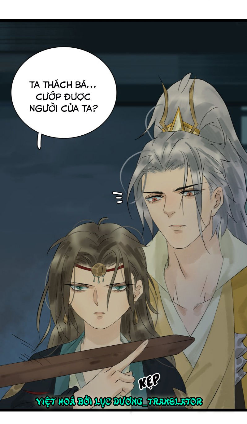 Thái Tử Bị Hoang Tưởng Chapter 16 - 15