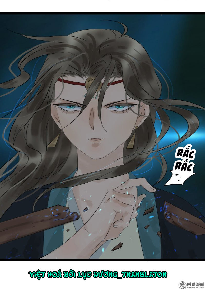 Thái Tử Bị Hoang Tưởng Chapter 16 - 16