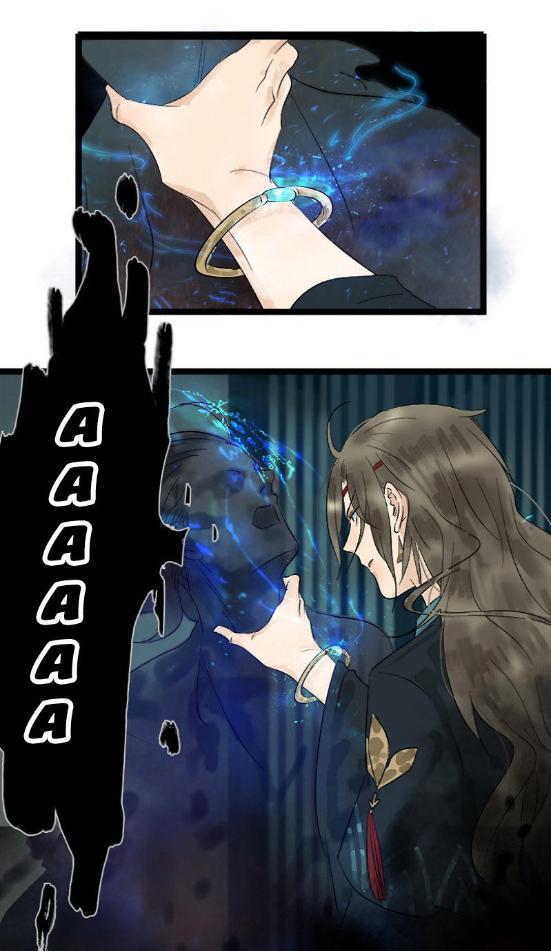 Thái Tử Bị Hoang Tưởng Chapter 17 - 13