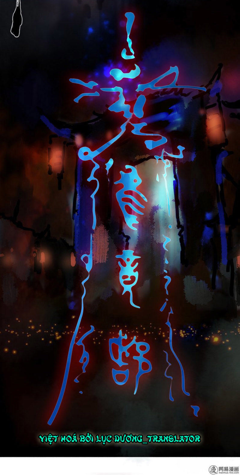 Thái Tử Bị Hoang Tưởng Chapter 17 - 14