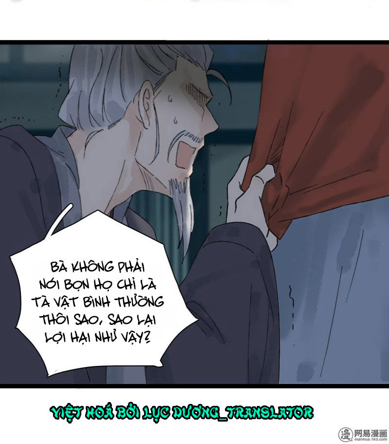 Thái Tử Bị Hoang Tưởng Chapter 17 - 17