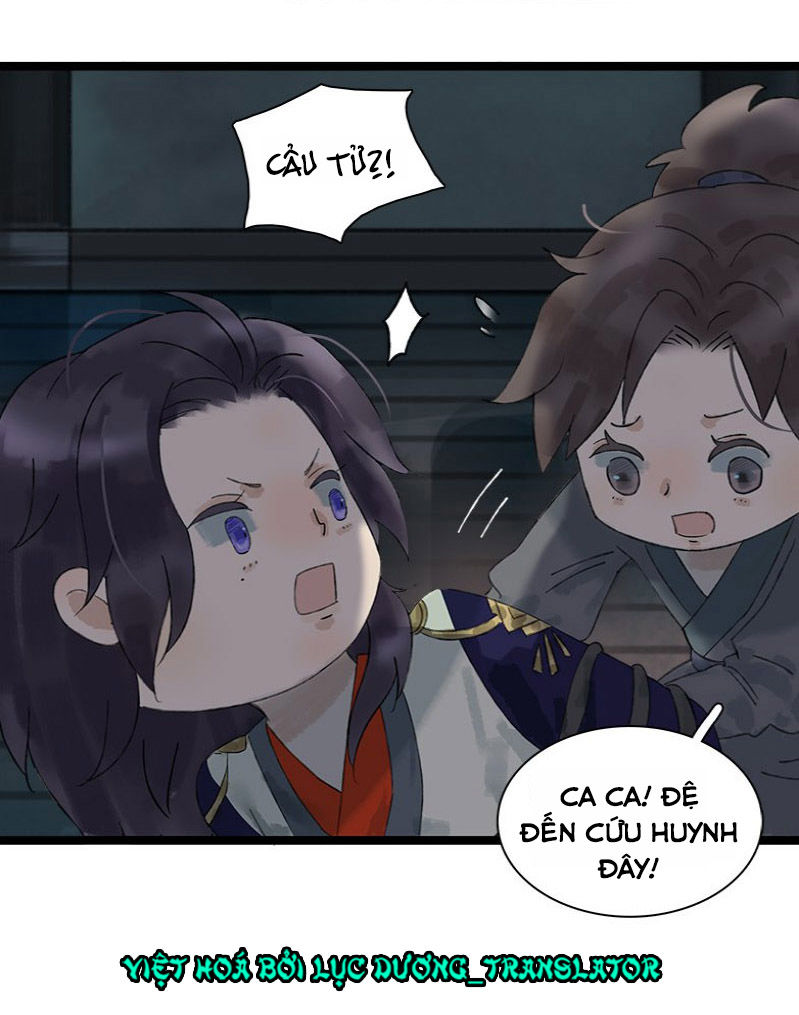 Thái Tử Bị Hoang Tưởng Chapter 17 - 4