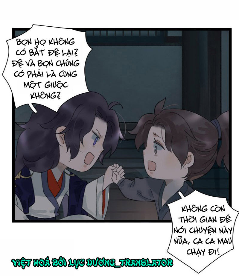 Thái Tử Bị Hoang Tưởng Chapter 17 - 5