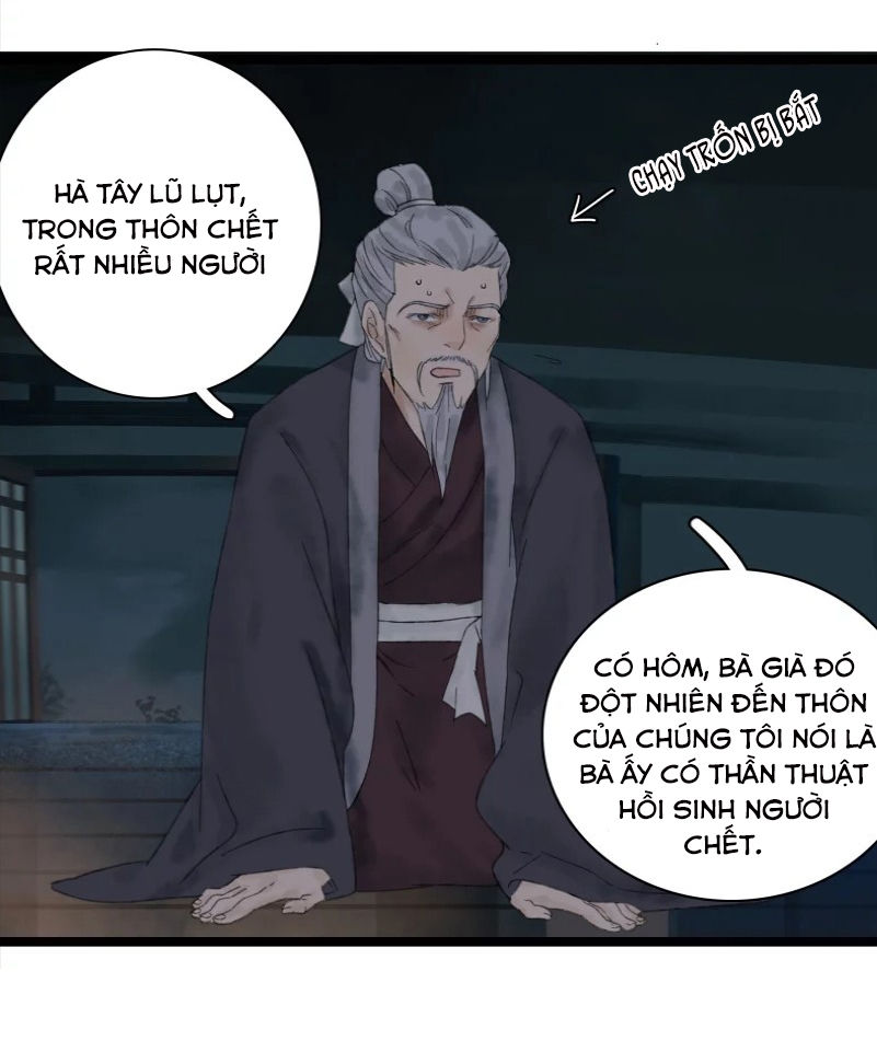 Thái Tử Bị Hoang Tưởng Chapter 18 - 2