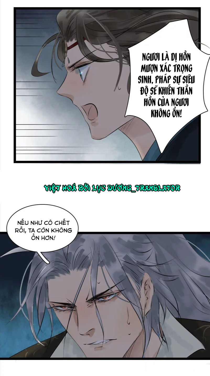 Thái Tử Bị Hoang Tưởng Chapter 18 - 17