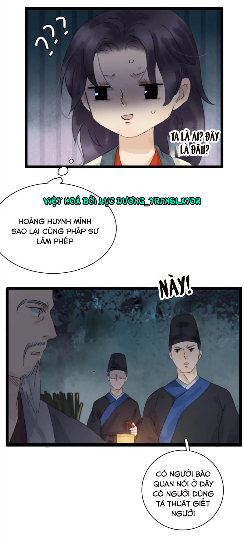 Thái Tử Bị Hoang Tưởng Chapter 18 - 21