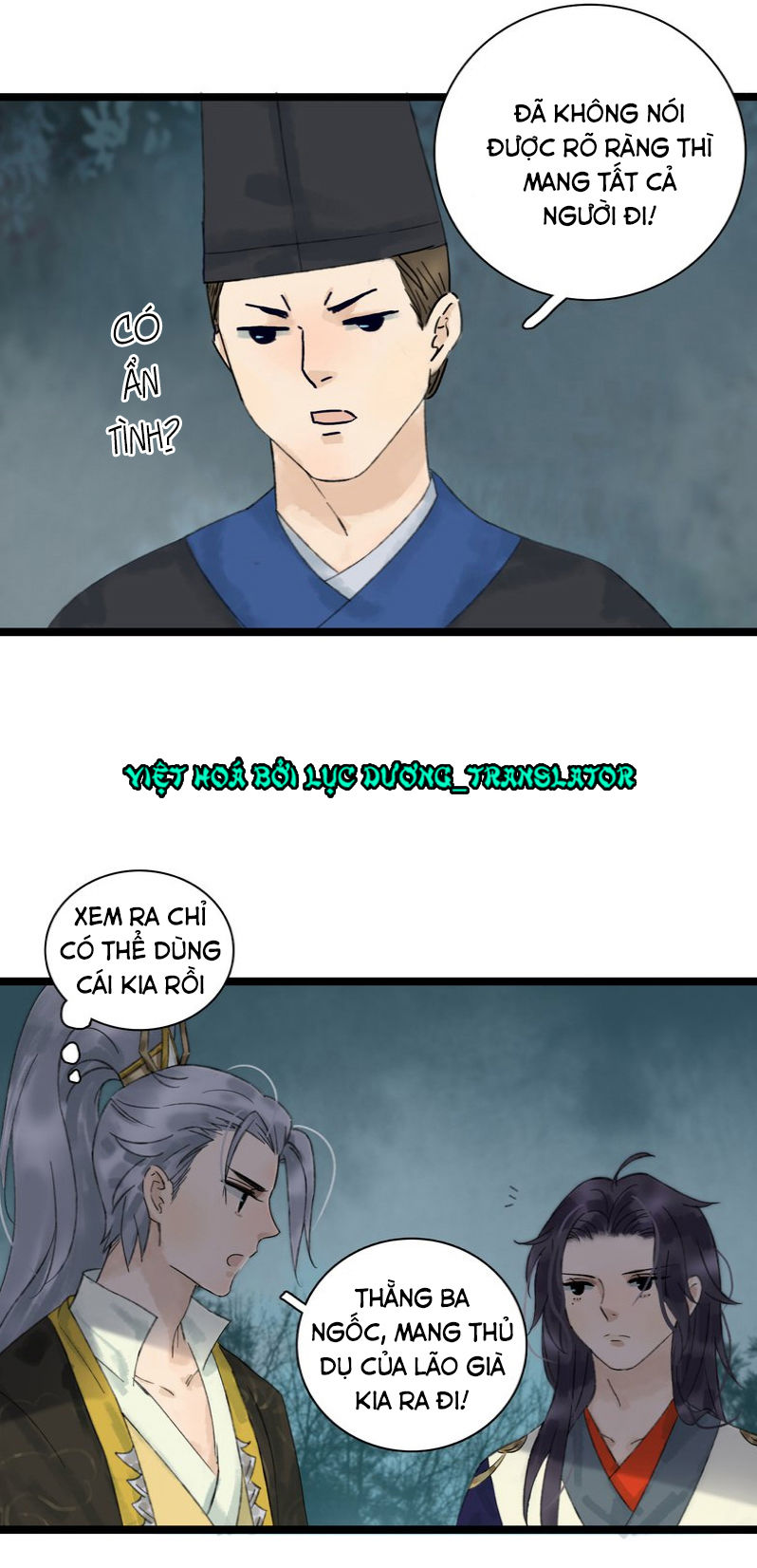 Thái Tử Bị Hoang Tưởng Chapter 19 - 11