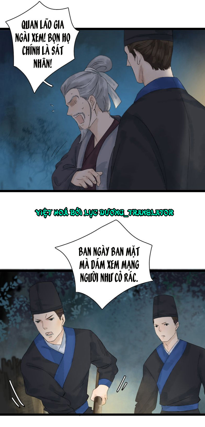 Thái Tử Bị Hoang Tưởng Chapter 19 - 5