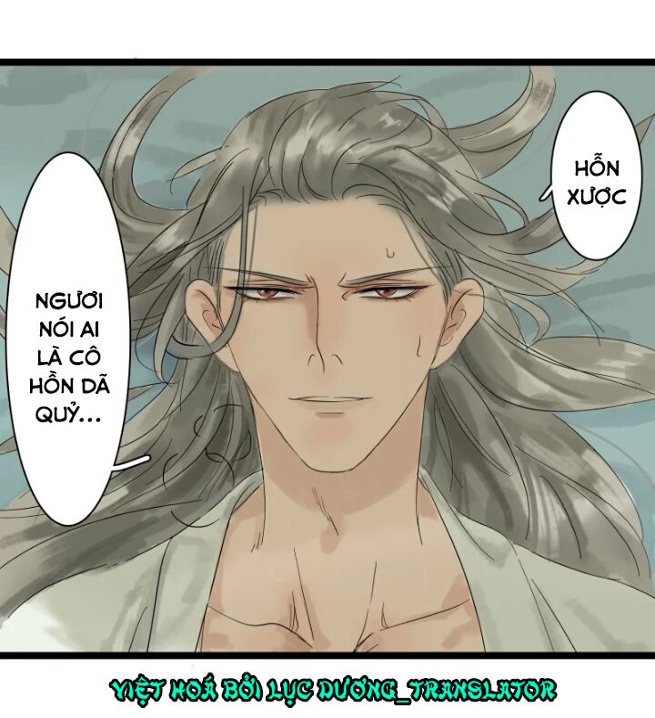 Thái Tử Bị Hoang Tưởng Chapter 2 - 12