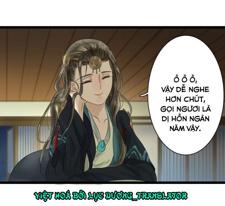 Thái Tử Bị Hoang Tưởng Chapter 2 - 13