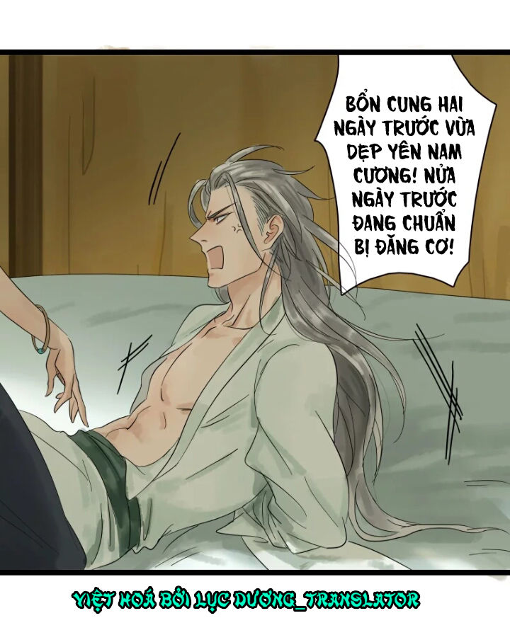 Thái Tử Bị Hoang Tưởng Chapter 2 - 15