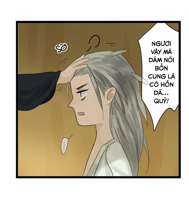 Thái Tử Bị Hoang Tưởng Chapter 2 - 16