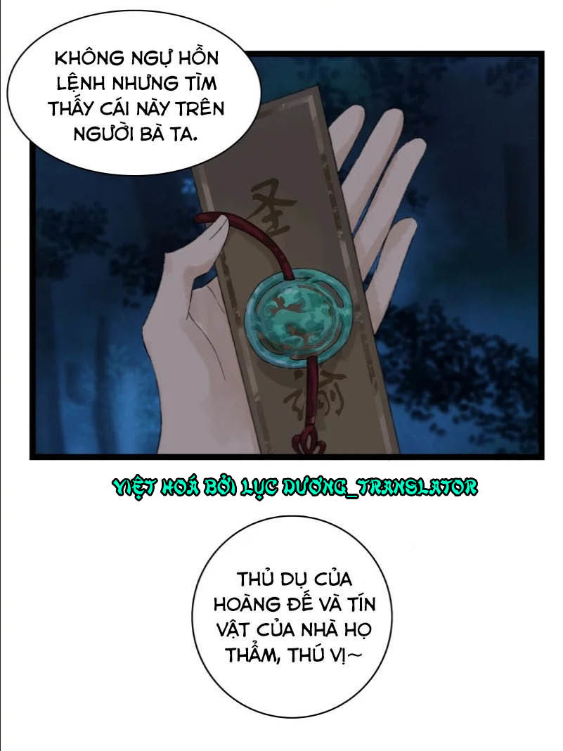 Thái Tử Bị Hoang Tưởng Chapter 20 - 4