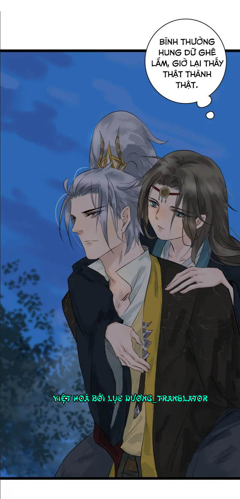 Thái Tử Bị Hoang Tưởng Chapter 20 - 6