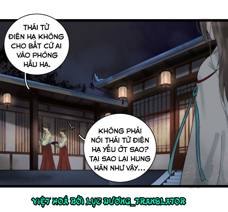 Thái Tử Bị Hoang Tưởng Chapter 21 - 11