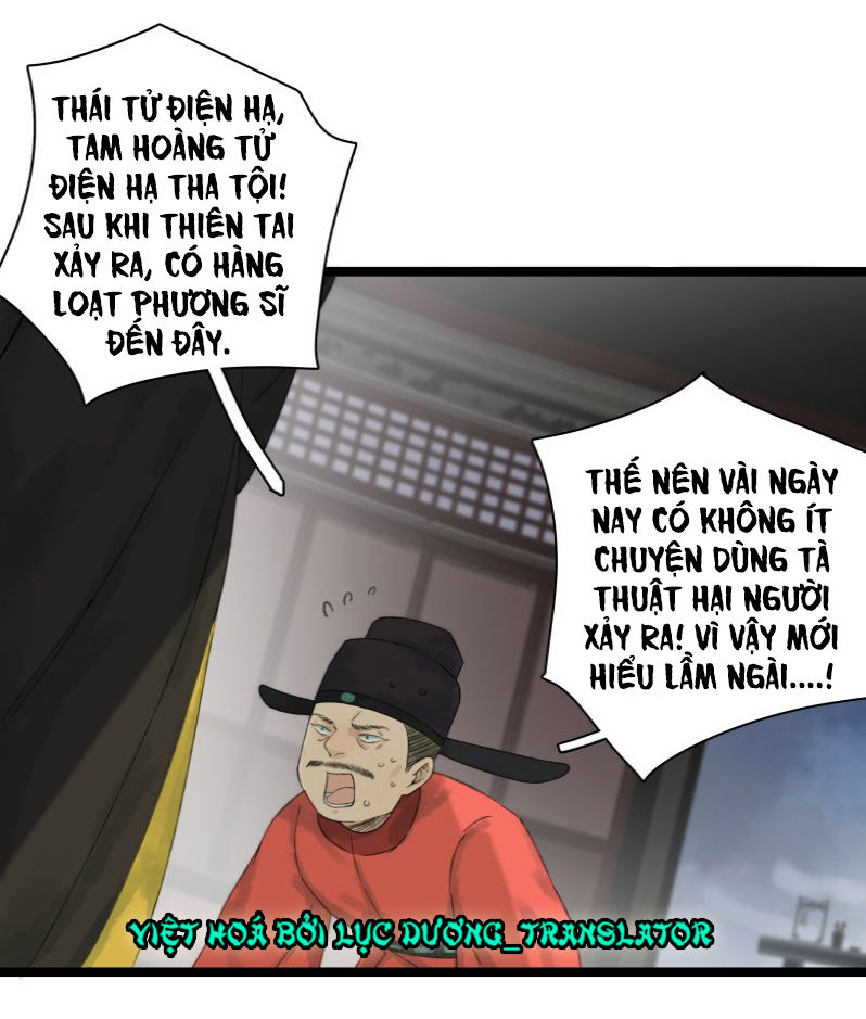 Thái Tử Bị Hoang Tưởng Chapter 21 - 5