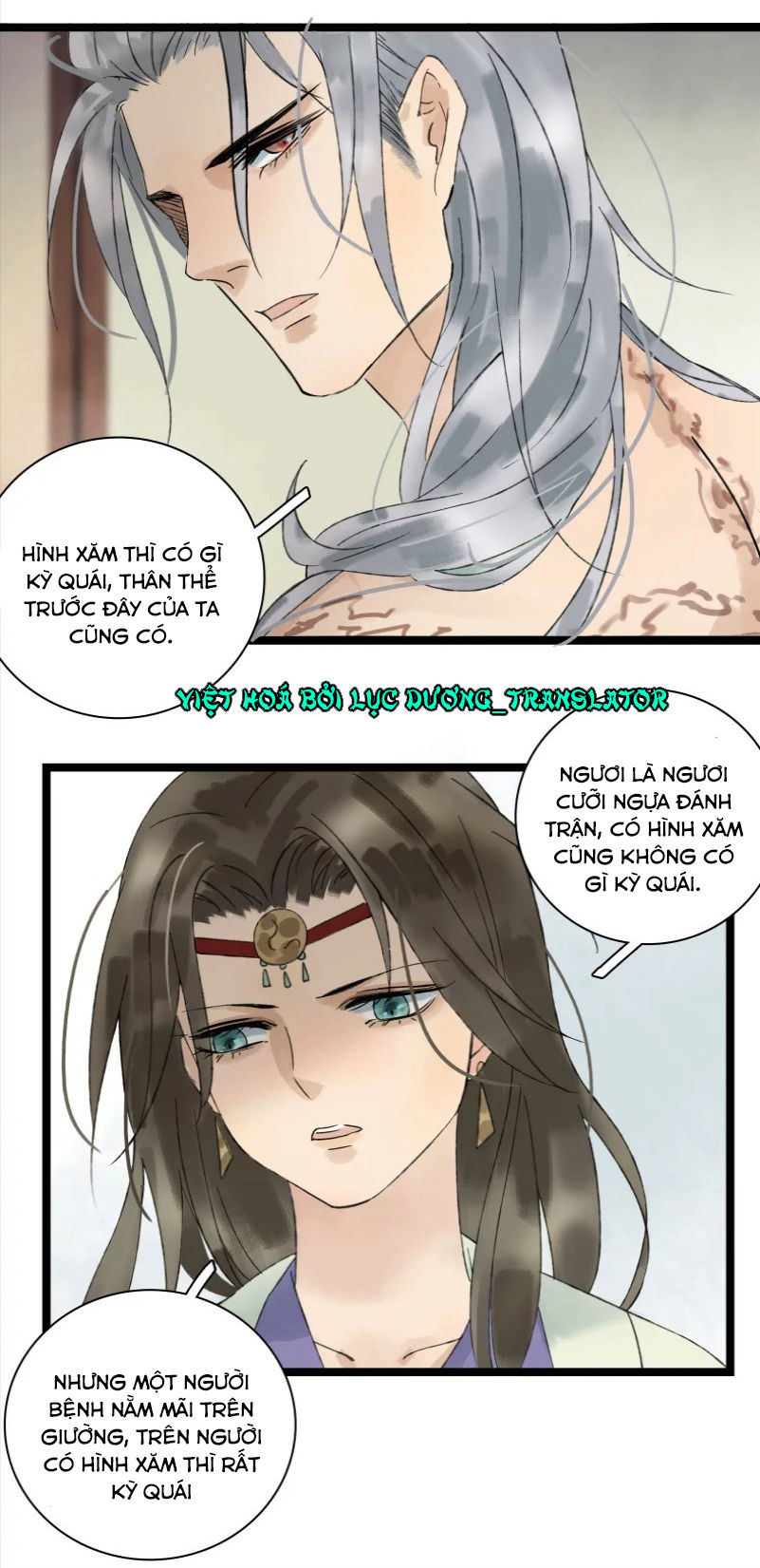 Thái Tử Bị Hoang Tưởng Chapter 22 - 12