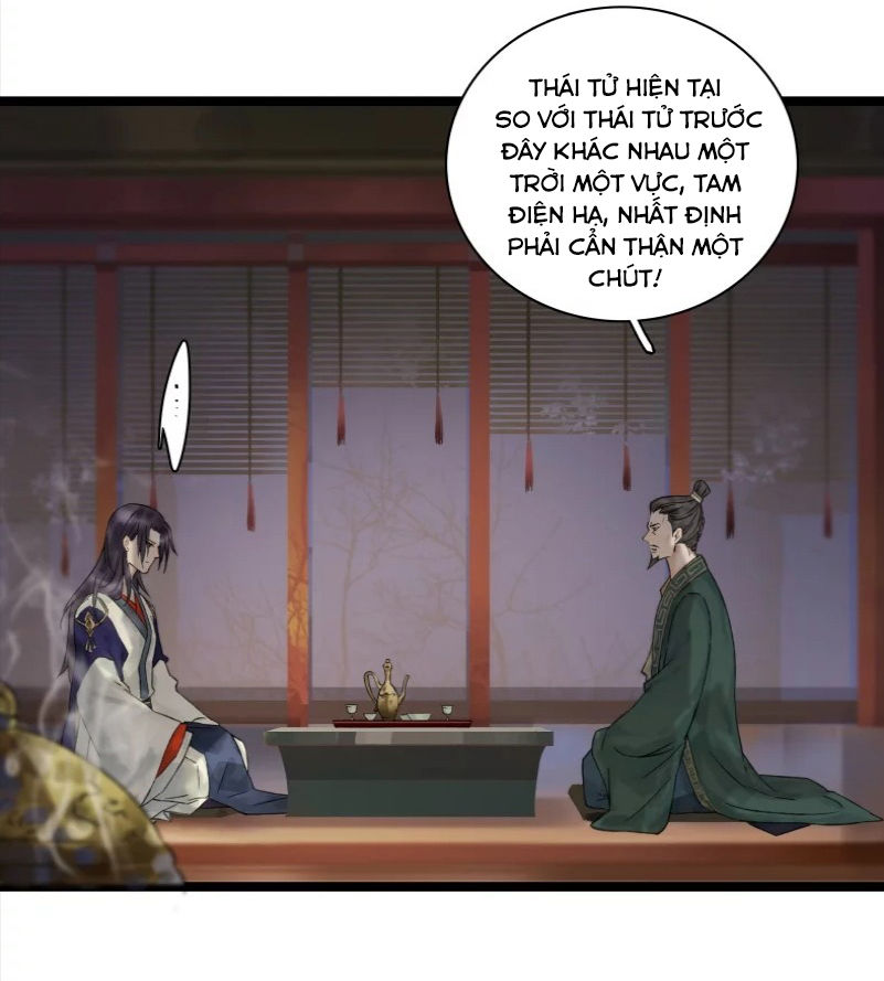 Thái Tử Bị Hoang Tưởng Chapter 22 - 17