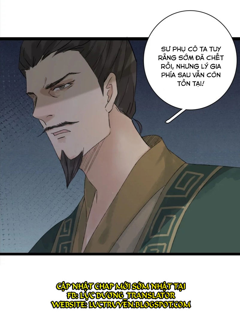 Thái Tử Bị Hoang Tưởng Chapter 22 - 21