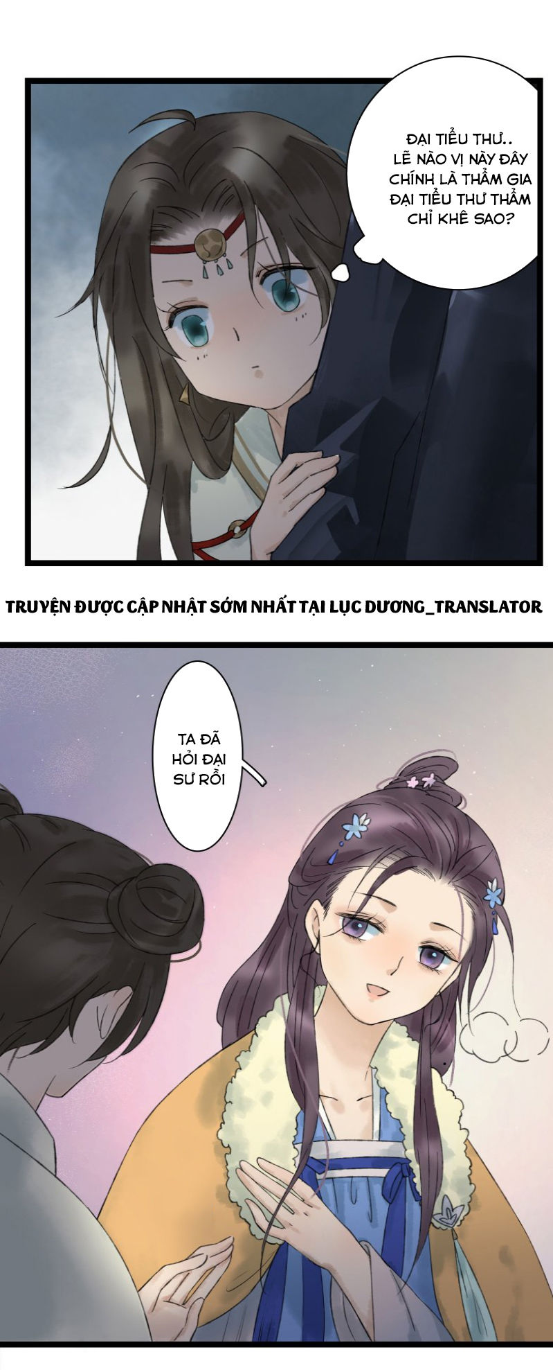 Thái Tử Bị Hoang Tưởng Chapter 23 - 11