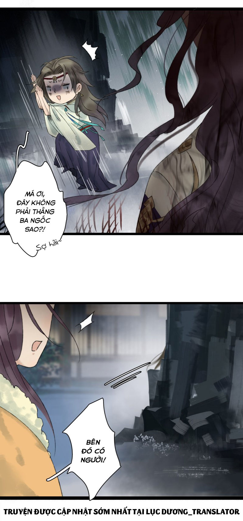 Thái Tử Bị Hoang Tưởng Chapter 23 - 17