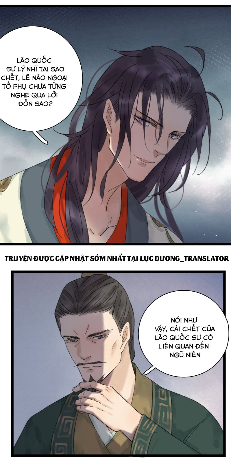 Thái Tử Bị Hoang Tưởng Chapter 23 - 3