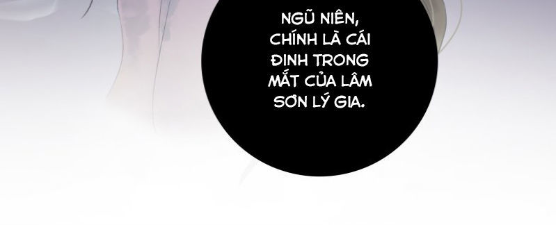 Thái Tử Bị Hoang Tưởng Chapter 23 - 5