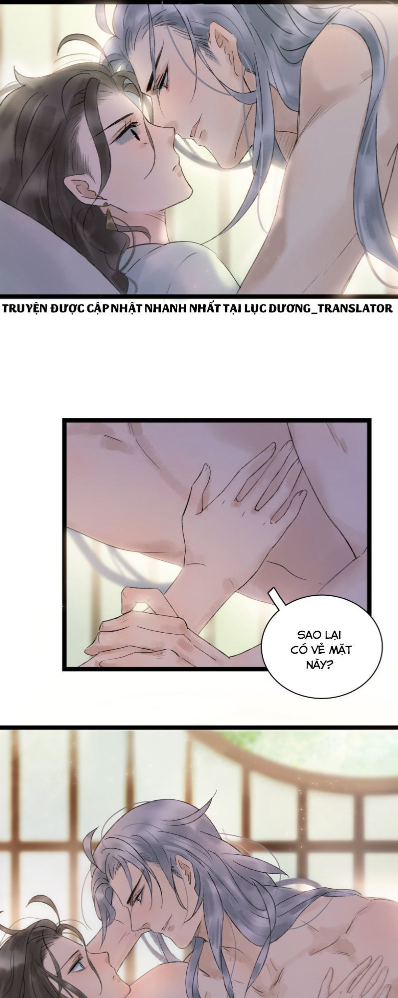 Thái Tử Bị Hoang Tưởng Chapter 24 - 17