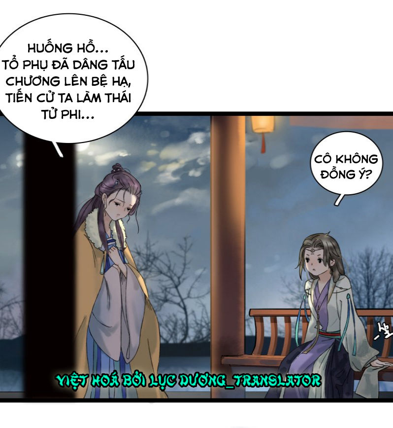 Thái Tử Bị Hoang Tưởng Chapter 25 - 12