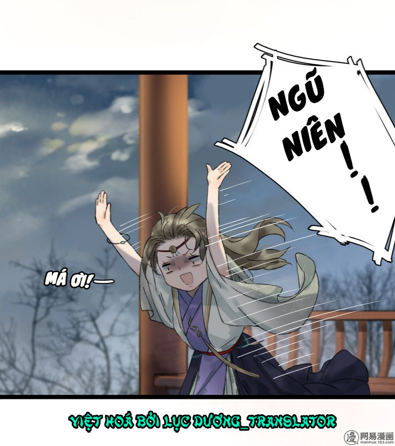 Thái Tử Bị Hoang Tưởng Chapter 25 - 14