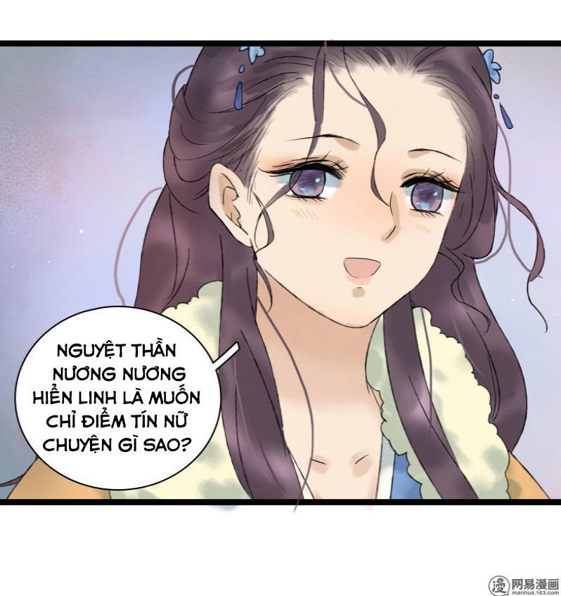 Thái Tử Bị Hoang Tưởng Chapter 25 - 5